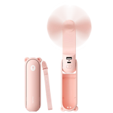 JisuLife Handheld Fan 8